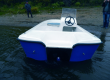Wyatboat 430C (стеклопластиковый тримаран)