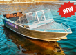 Wyatboat-430ТPro Трансформер